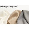 Підкладки натуральні