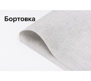 Бортовка Бортовка