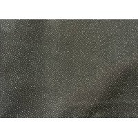 Дублерин 7150 black Дублерин 7150 black