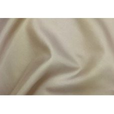 Підкладка 230T Bright P/D Серебристо Сірий (Silver Grey)